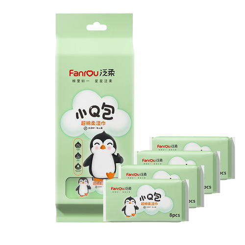 Wholesale pan-soft super mini wet wipes portable children's small bag carry-on removable hand and mouth cleaning wet wipes