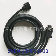 �����ӹ�/Mitsubish�����ŷ���SVEM-J3HF1-B-10��˼��ͬ��Ʒ/�F؛