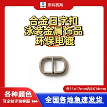�\�Ͻ����ֿ�Ӿ�b�����Ʒ�h����Ӿ�b����