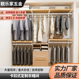 家具五金;门碰、门吸;家具合页