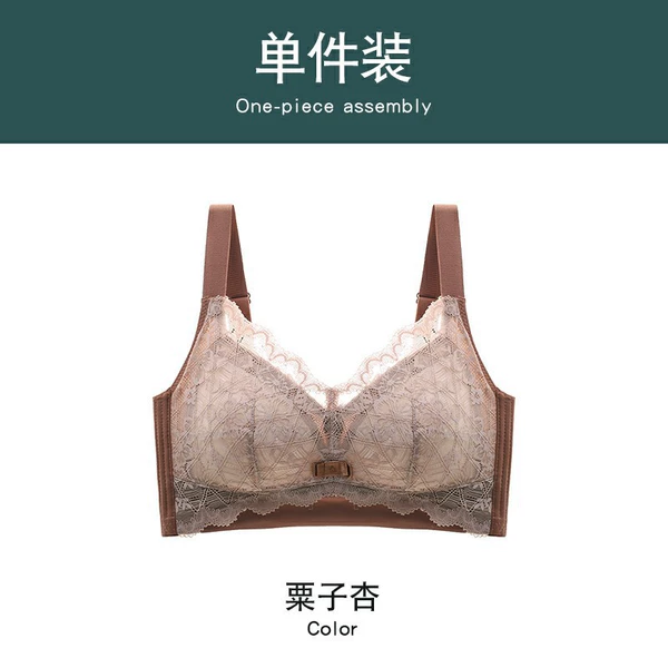 688 chestnut and apricot (single)
