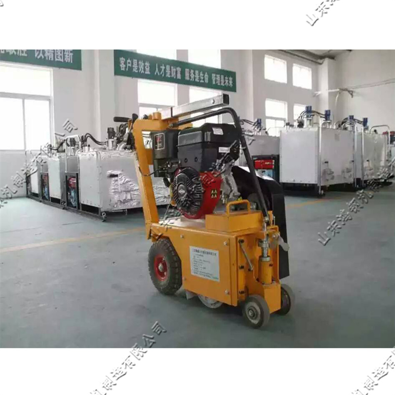 停车场标线除线机 铣刨式道路清洁清洗机 高速热熔冷漆旧线去除机