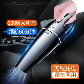 车载充气泵;车用吸尘器;工业吸尘设备