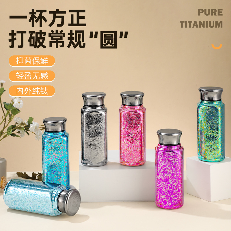 新款纯钛保温杯迷你口袋杯高档户外便携旅行便携户外礼品水杯|undefined