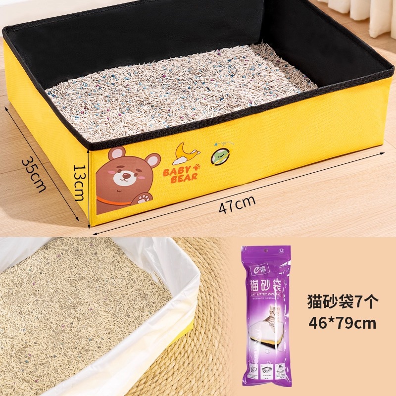 만화 곰-대형 + 고양이 쓰레기 봉투 [손을 자유롭게 하고 사용하고 버리십시오]