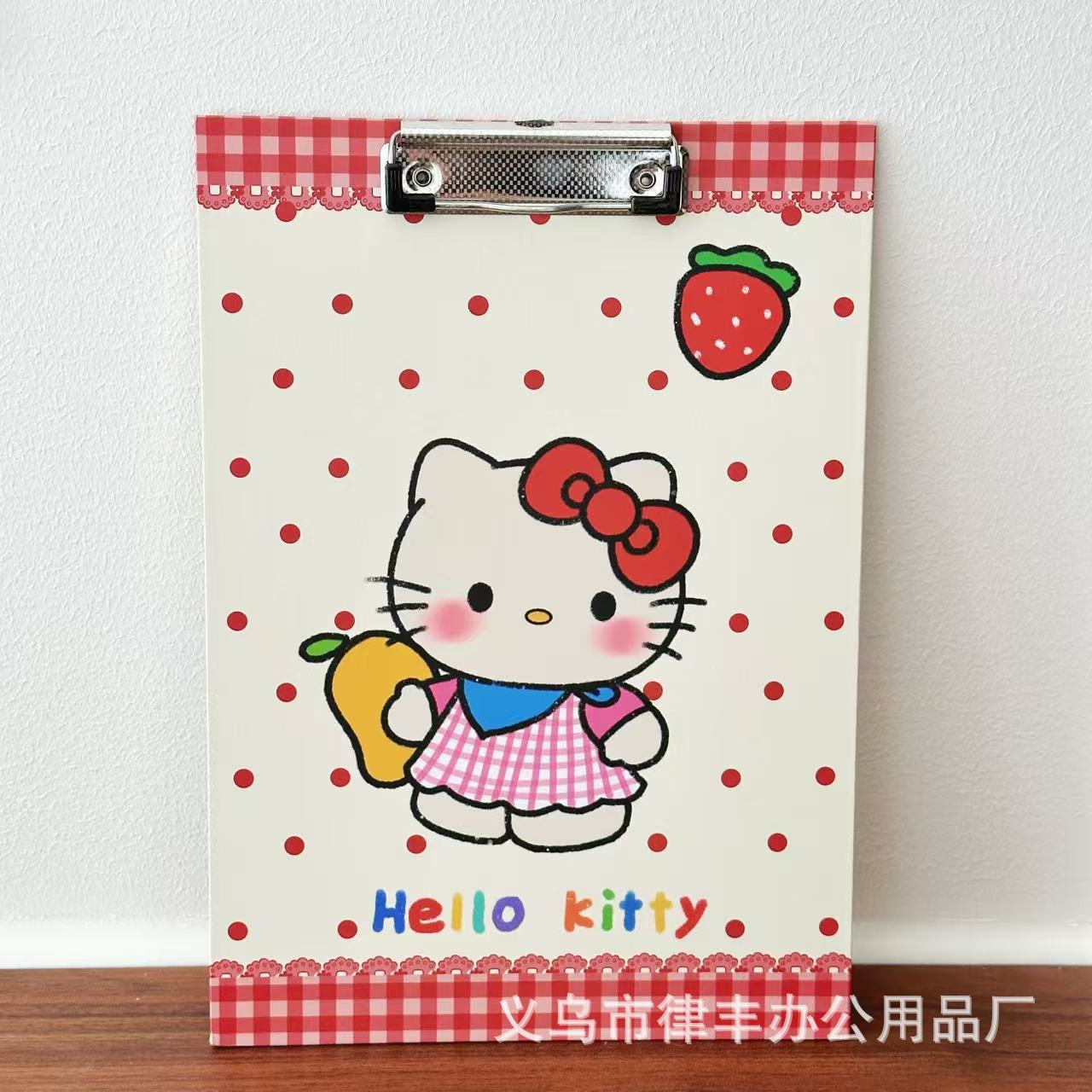 Sanrio A4 DE ALTO aspecto de la carpeta del tablero de la carpeta multi-función de escritura tablero de libro pad estudiante de escritura papel de prueba