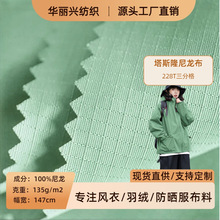 ���z¡���ָ��ӷ���ˮ�����Ứ����Ӳͦ����A�˴����L����ĥ����