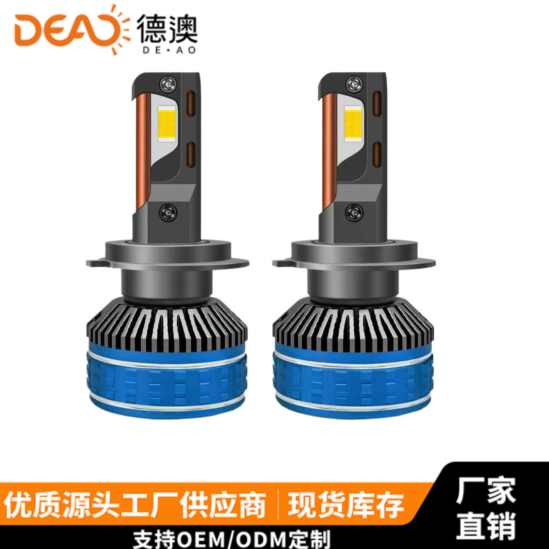 24V LED Avtomobil Farı H1 H4 H7 65W Ağ İşıq Universal