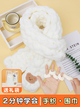 ؈β����ָ�����ֹ�����diy���ֱ��u���l�����Fë���ش��ֿ���X20