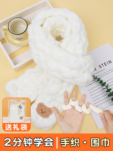؈β����ָ�����ֹ�����diy���ֱ��u���l�����Fë���ش��ֿ���X20