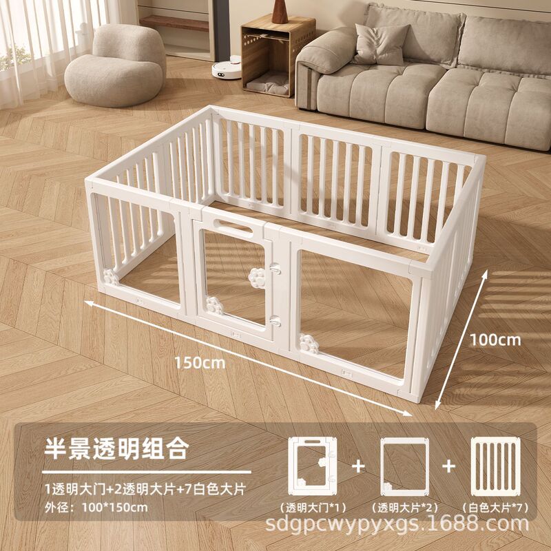 狗围栏室内全景透明亚克力拼接栅栏可移动宠物家用小型犬宠物用品|undefined