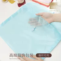 Высококачественная марлевая сумка для одежды, упаковка Cheongsam, новый шелковый шарф в стиле шинуазри, платье, облачная пряжа, марлевая сумка с пряжкой, можно переработать