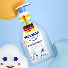 ������Ʒ ���_�W(sanosan)��������ͯ����һϴ�l��ԡ¶