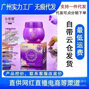�ɼ���ݼ��������E˪���Ƽ��w�����y����������˪�̝�����