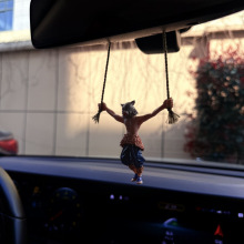 细狗伊之助路飞车挂汽车内饰后视镜挂件挂饰创意氛围车载批发包邮