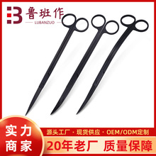不锈钢水草剪 加长草缸直弯剪刀鱼缸造景修剪工具镊子 种植套装
