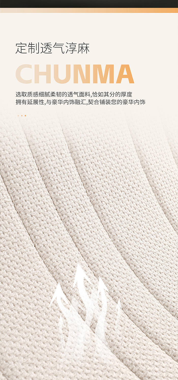 A generation of 2024 new half-pack business hemp car five-seat cushion universal four-season multi-piece seat cover
