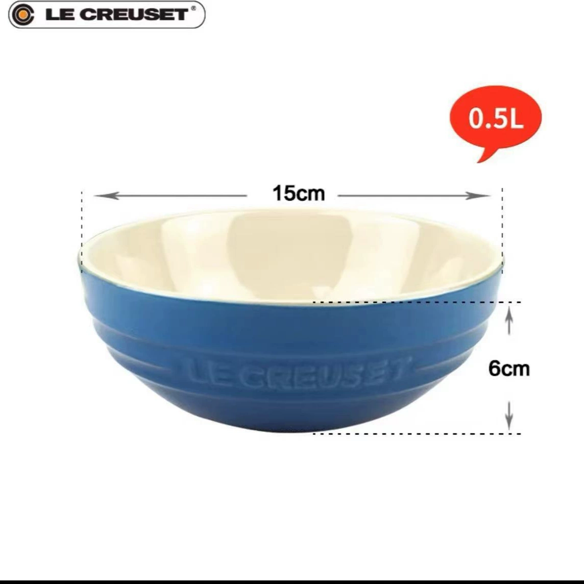 Le Creuset 15 см миска для лапши/рисa — французская посуда в ярких цветах, набор с подарочной упаковкой