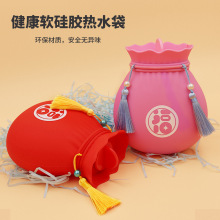 ������ů����������ˮ�������ù��zů�ִ���������עˮůˮ��