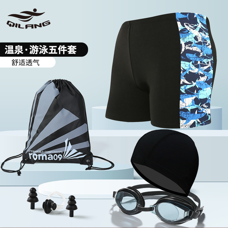 Large Size Swimming Trunks New Men's Swimming Trunks Anti-Embarrassment Factory Direct Sales Boxer Hot Spring Enlarged Loose Men's Swimming Trunks