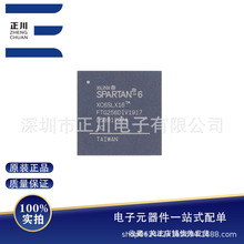 XC6SLX16-2FTG256C ȫԭbƷ BGA256 XILINX ِ`˼ϵ