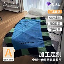 �����Ϸ�˹����A�ĸ�뼉��߅�q̺�����e��˯̺�й�ɳ�l�w̺ë̺
