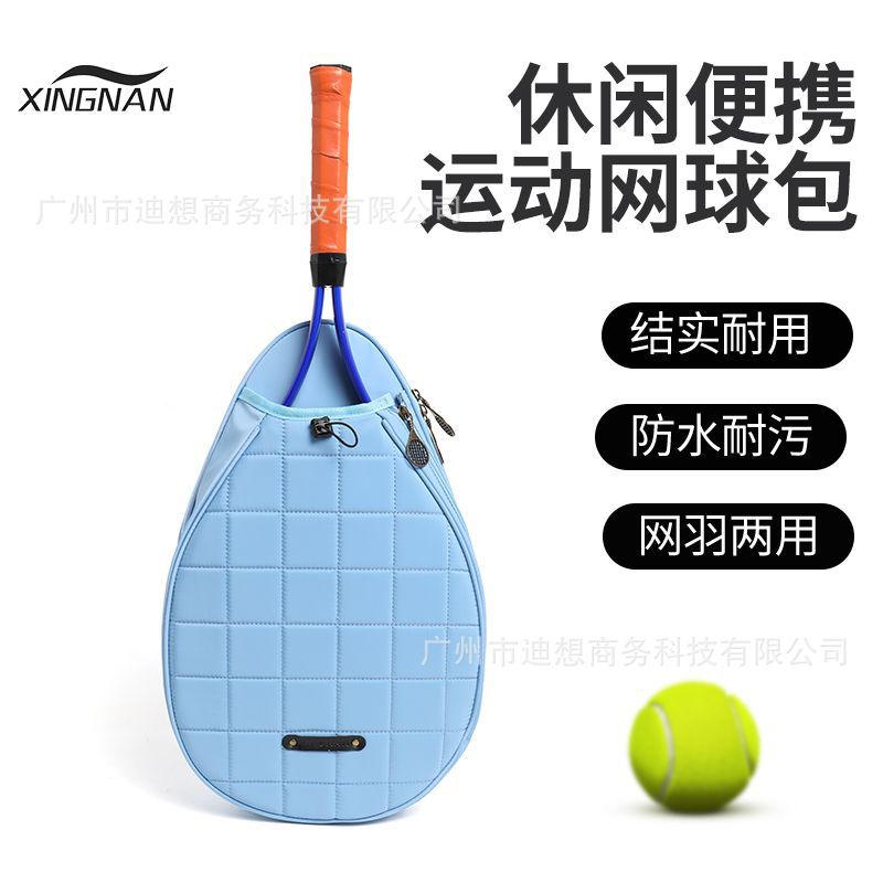 Bolsa de bádminton 2025 nueva mujer alta cara hombro de hombro para niños portátil bolso de tenis de gran capacidad para hombres