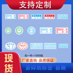 �����z˺���oЧ�˺�QC PASS���鼈�֙C�������ھS�޷����N�����u