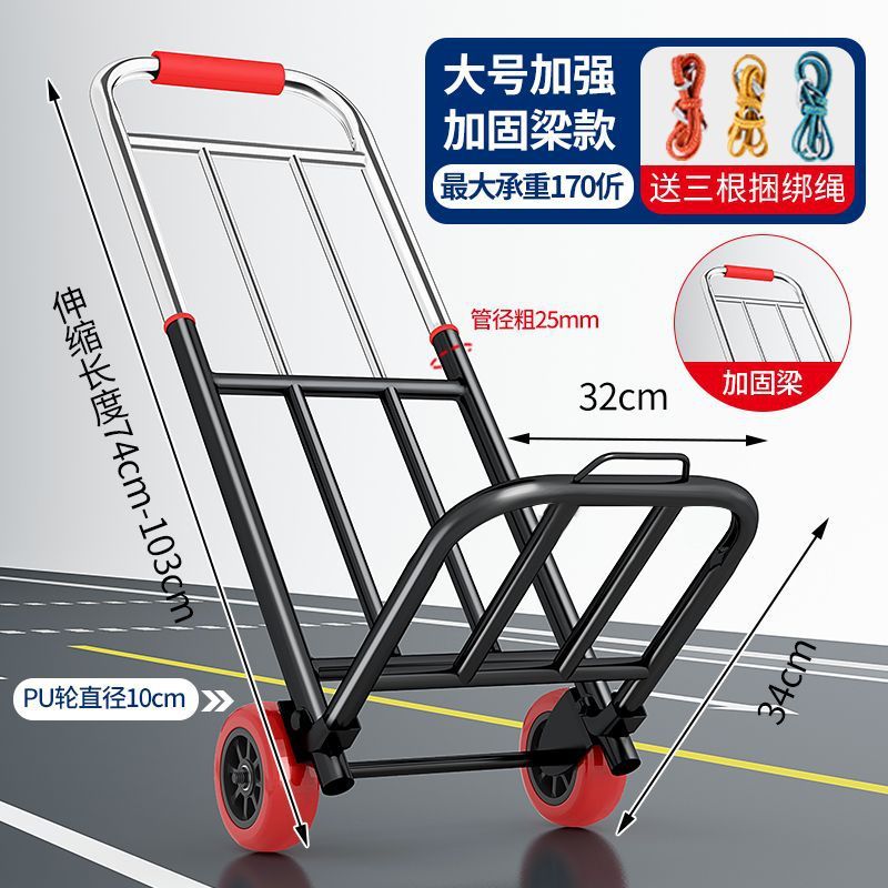 折りたたみトロリー、トロリー、家庭用ショッピングトロリー、食料品ショッピングトロリー、ポータブル荷物運搬トロリー|undefined
