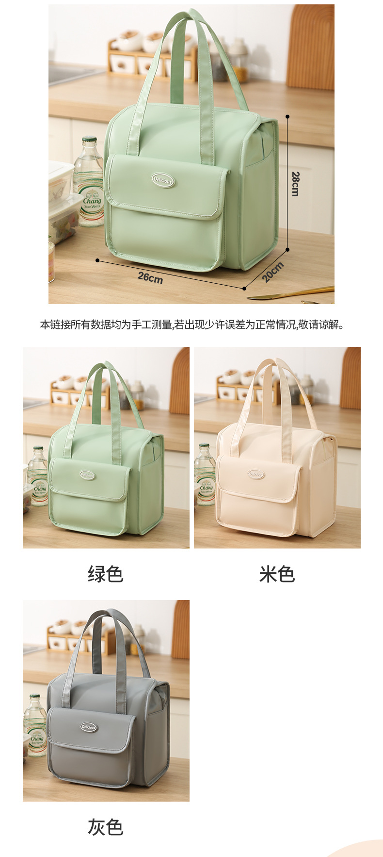 详情 (12).jpg