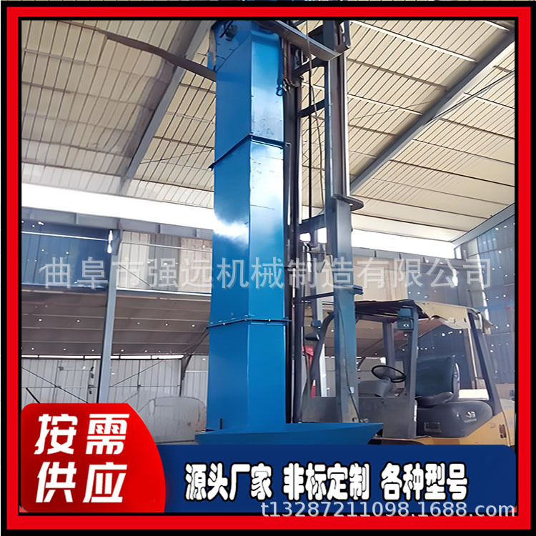 环链水泥斗提机 TH1400不锈钢材质斗提机 谷子斗提机