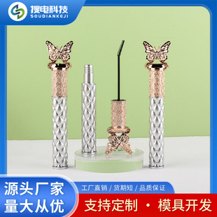������ë��ܰ������Q�����ë��׸�4ml�۽ǽ�ëˢ�^��ë���LҺ