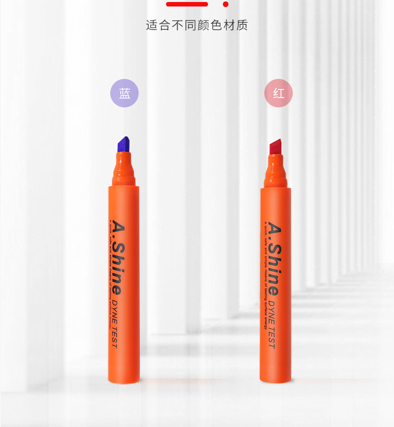 达因笔爱莎1_07