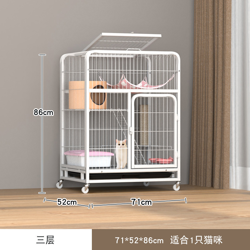 흰색 71*54*86cm 3겹