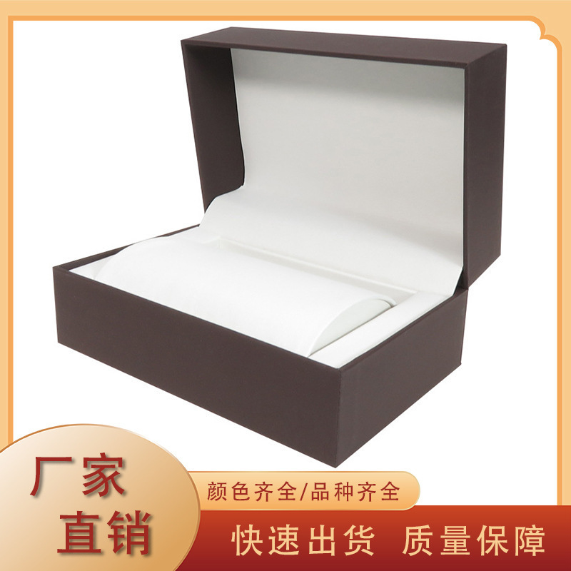 Brown Touch Paper Flip Cover Couple Watch Box Ready-Made Classy Watch Carton Rectangular Set Watch Gift Box