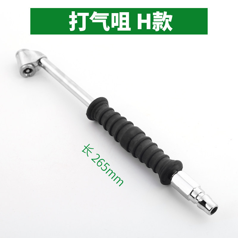 Boquilla de inflado de neumáticos boquilla de inflado de neumáticos multifuncional vehículo eléctrico neumático neumático herramienta bomba de aire neumático tubo de inflado conector pistola de presión de neumáticos