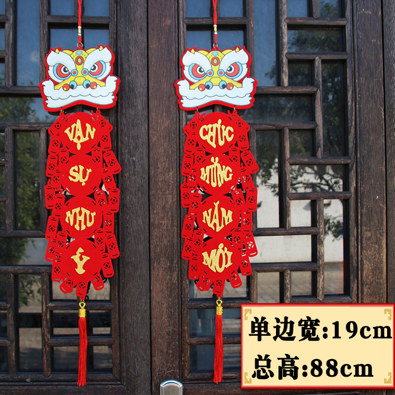 반짝이는 사자 커플