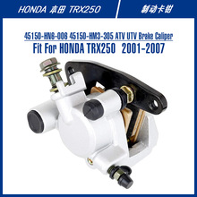 45150-HN6-006 45150-HM3-305 Brake Caliper For TRX250�ƶ���ǯ