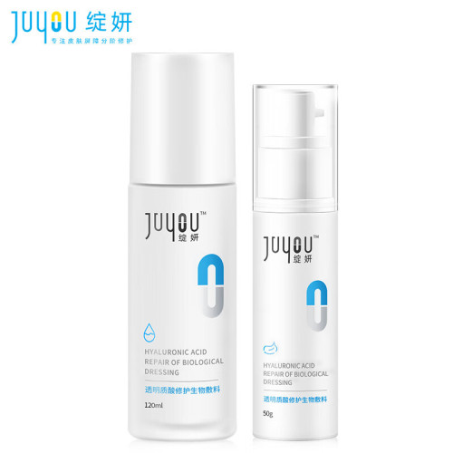 White Blue Blooming Mask Moisturizing Repair Water Oil Balancing Water Cream Hydrating Moisturizing Essence Bulb Mask