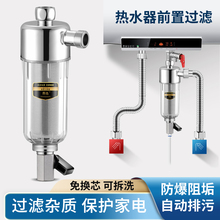 ˮǰ^VP䓾WQоMˮԁˮ^ˮˮ