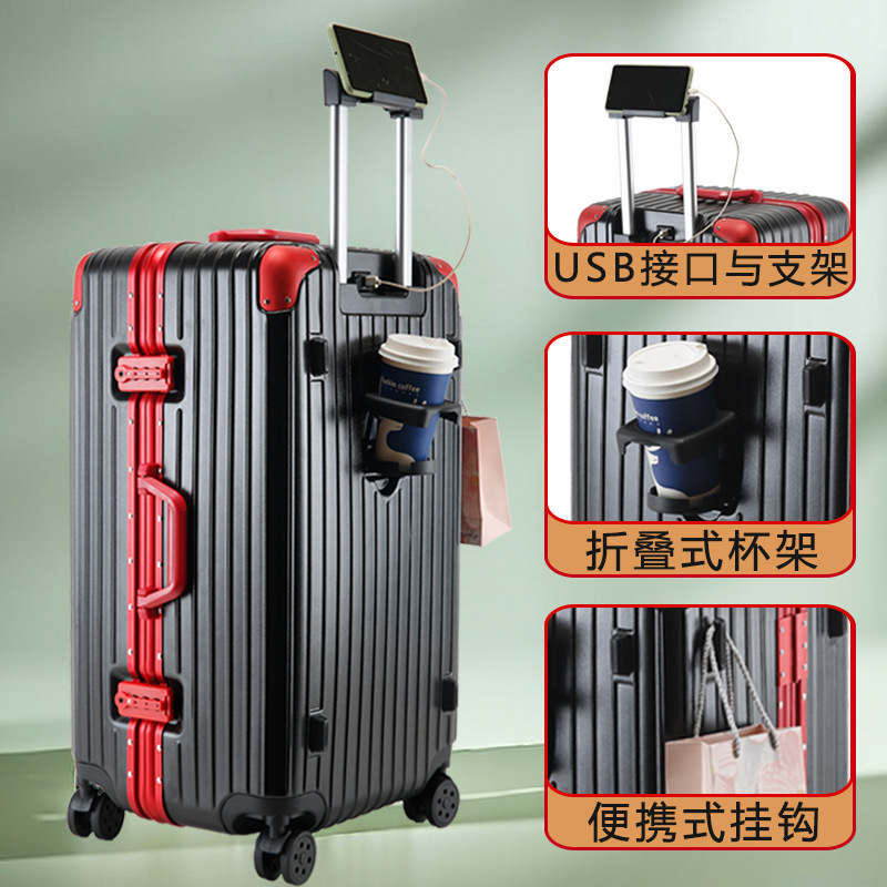 Equipaje caja de carro de gran capacidad Caja de marco de aluminio de gran tamaño caja de contraseña de envío caja de equipaje bolsa grande caja de 28 pulgadas 60