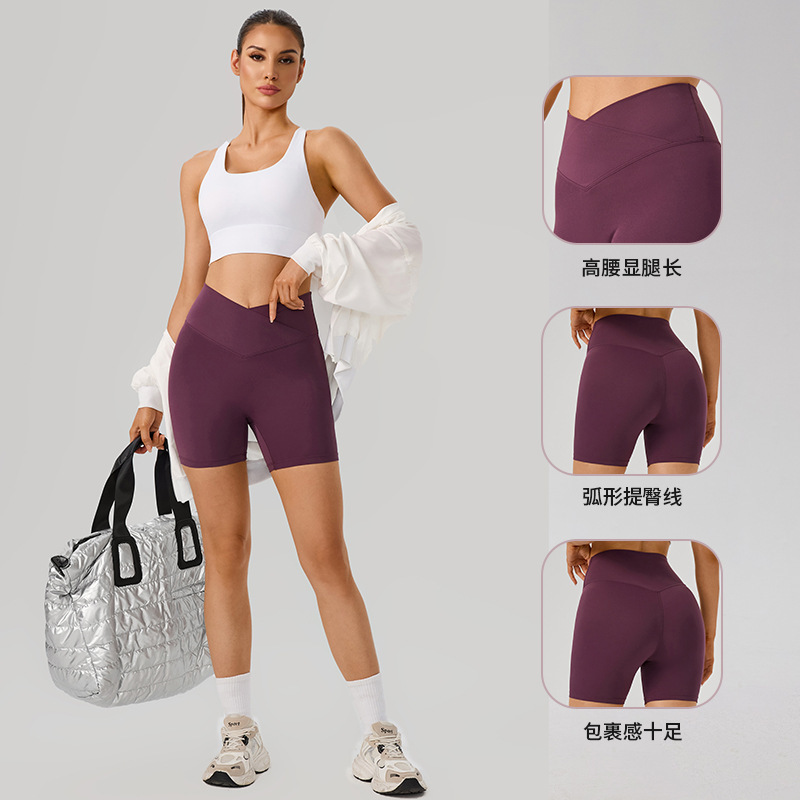 Cross-Border New Yoga Shorts for Women, Single-Sided Spandex, Naked Feeling, Comfortable Cross-Over High-Waist Butt-Lifting Pilates Tights