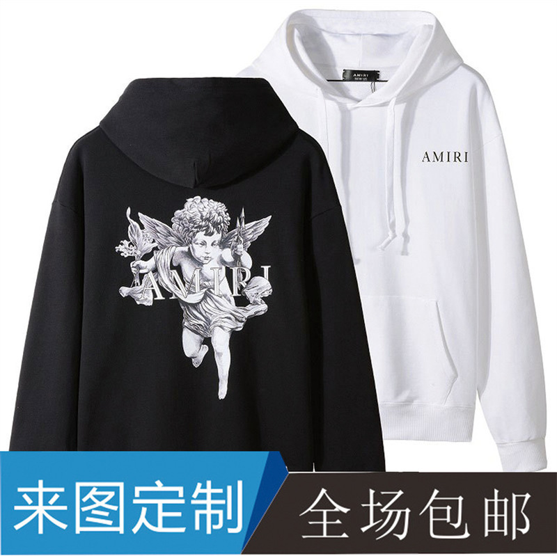 Cross-Border Supply European and American Street Fashion Amiri New Casual Hip-Hop High Street Hoodie Style Huamian 320g Men's and Women's Hoodie