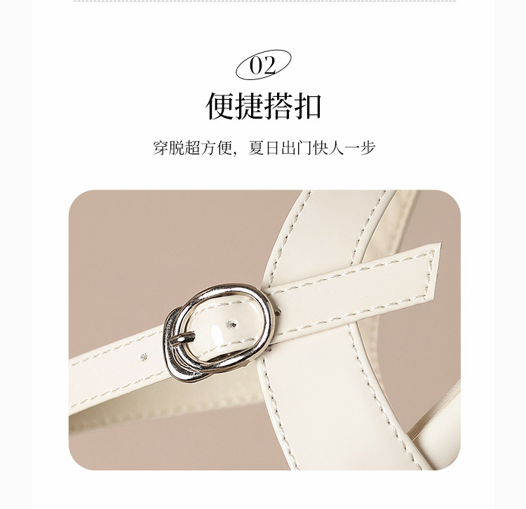 Sandal La Mã nữ đế dày đính đá gót vuông phong cách cổ điển — JF188 màu be chi tiết 14