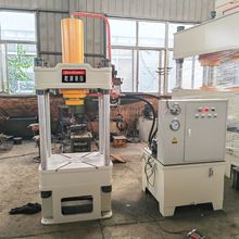 制造80吨二梁四柱型液压机拆装轴承四柱油压机校正前桥压力机