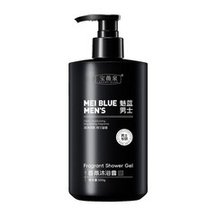 【新品】宝薇泉蔚蓝魅蓝男士香氛沐浴露500g清洁滋润嫩肤持久留香