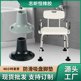 工业橡胶;缓冲垫;橡胶支座