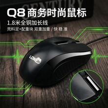 ��X�о����1.8�׼��L�� ���� �Α��̄��k�����usb�{���o�����