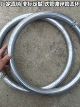 䓹��FȦȦ�A�h46��1����\�܈A���F�h�Fˇ�o��304���P䓹ܿ���Ȧ