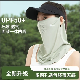 成人手套;儿童手套;防晒袖套